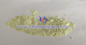 臥室玻璃隔熱塗料用納米三氧化鎢圖片