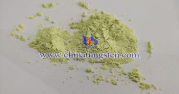 玻璃穹頂隔熱塗料用納米三氧化鎢 玻璃穹頂隔熱塗料用納米三氧化鎢圖片