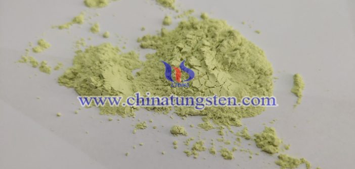 玻璃穹頂隔熱塗料用納米三氧化鎢圖片