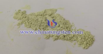 辦公樓玻璃隔熱塗料用納米三氧化鎢圖片