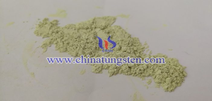 辦公樓玻璃隔熱塗料用納米三氧化鎢圖片