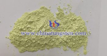 陽光房隔熱塗料用納米三氧化鎢 陽光房隔熱塗料用納米三氧化鎢圖片
