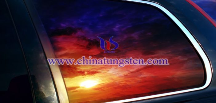 汽車擋風(fēng)玻璃隔熱塗料用納米三氧化鎢圖片