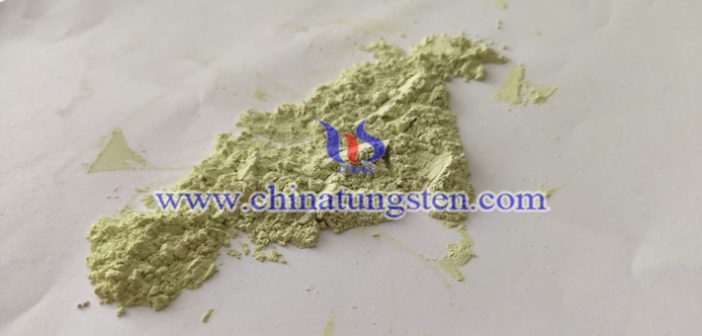陽(yáng)光房玻璃隔熱塗料用納米氧化鎢圖片