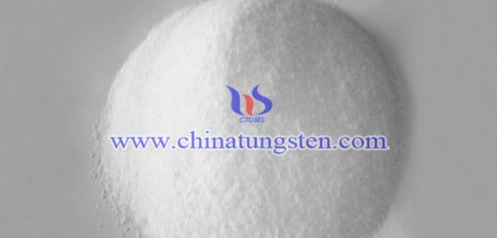 如何製備偏鎢酸銨晶體？圖片
