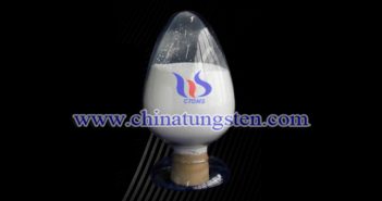 如何製備偏鎢酸銨？圖片