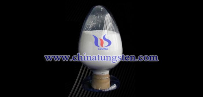 如何製備偏鎢酸銨？圖片