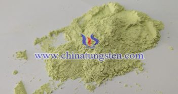 如何製備黃色氧化鎢？圖片