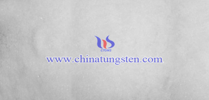 如何製備高純度四水合仲鎢酸銨？圖片