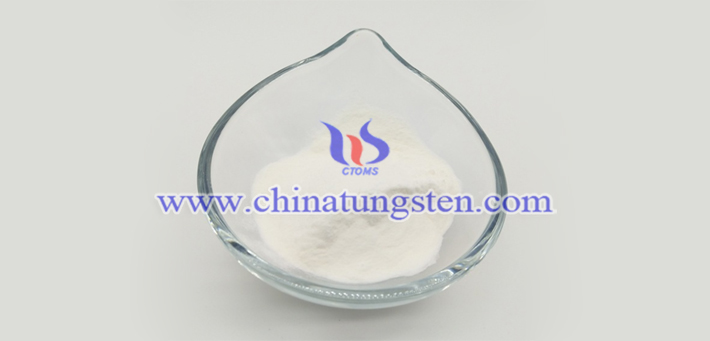 如何製備高純仲鎢酸銨？圖片