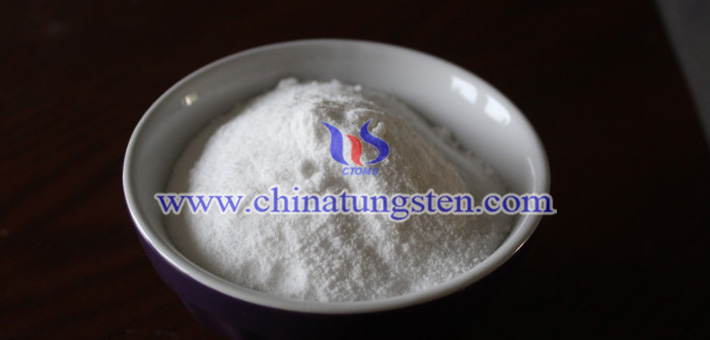 如何用含鎢軟廢料生產(chǎn)仲鎢酸銨？圖片