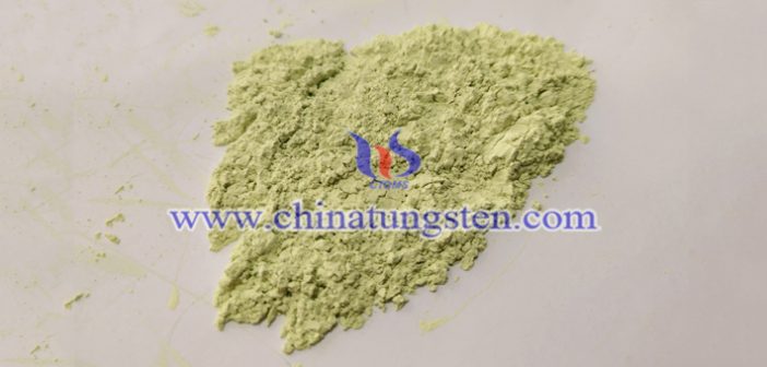 黃色氧化鎢有哪些製備方法？圖片