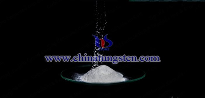 什麼是仲鎢酸銨？圖片