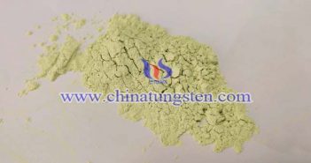 重污染行業(yè)有機廢氣淨化用黃色氧化鎢 重污染行業(yè)有機廢氣淨化用黃色氧化鎢圖片