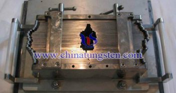 新型無(wú)鉛防輻射材料:鎢合金遮罩材料 新型無(wú)鉛防輻射材料:鎢合金遮罩材料圖片