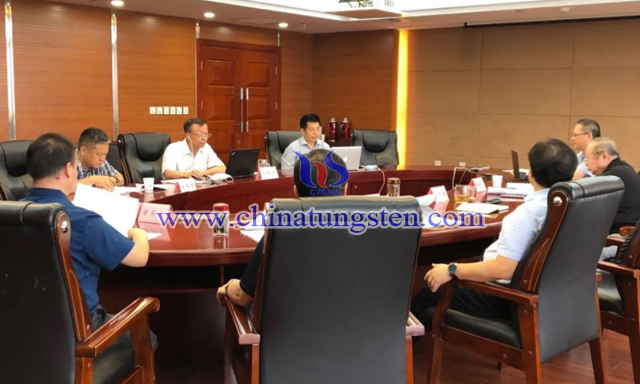 中國鎢業(yè)協會六屆二十一次主席團會議北京主會場