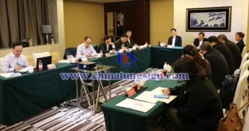 中國(guó)鎢業(yè)協(xié)會(huì)會(huì)長(zhǎng)會(huì)議在湖南郴州召開(kāi) 中國(guó)鎢業(yè)協(xié)會(huì)會(huì)長(zhǎng)會(huì)議在湖南郴州召開(kāi)