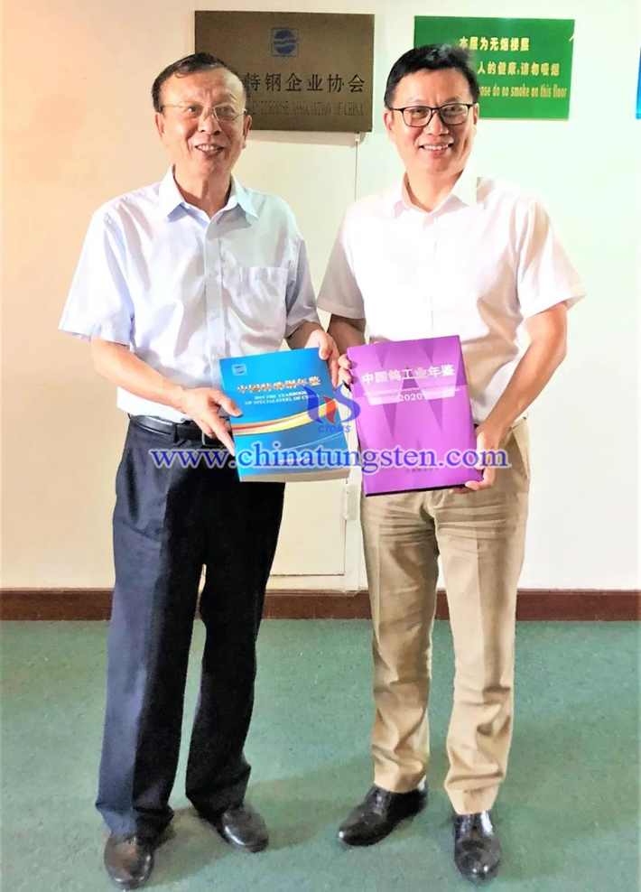 鎢協(xié)會(huì)長(zhǎng)一行到中國(guó)特鋼企業(yè)協(xié)會(huì)走訪(fǎng)交流圖片