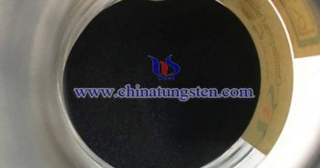 藍(lán)色氧化鎢圖片