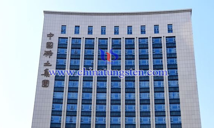 中國稀土圖片(圖源:百度百科)