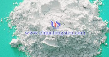 稀土領(lǐng)域江西綠色生態(tài)團(tuán)體標(biāo)準(zhǔn)