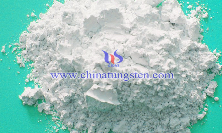 稀土領(lǐng)域江西綠色生態(tài)團(tuán)體標(biāo)準(zhǔn)