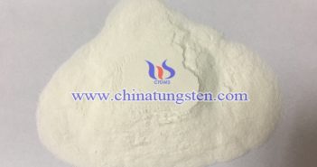 鐠釹先漲後穩(wěn) 鏑鋱漲跌互現(xiàn) 氧化銪圖片