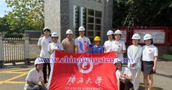 廣西大學高純氧化鈧提純技術研究團隊圖片（圖源：中國日報）