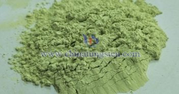 鎢精礦守穩(wěn) 需求支撐薄弱 三氧化鎢圖片