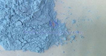 本周稀土市場先揚(yáng)後抑 氧化釹圖片