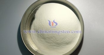 音頻:鎢市暫穩(wěn) 節(jié)前理性調(diào)整 偏鎢酸銨圖片
