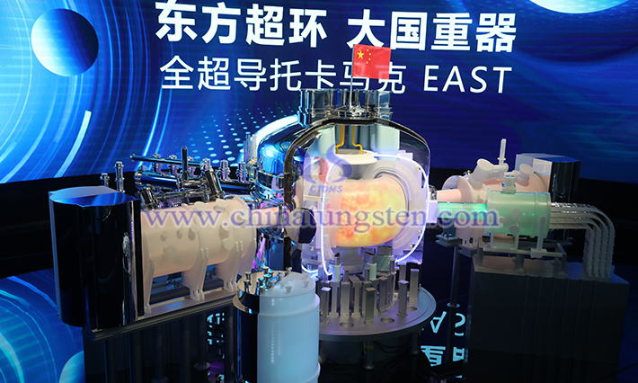 東方超環(huán)全超導(dǎo)托卡馬克核聚變實(shí)驗(yàn)裝置模型，中鎢在線 攝