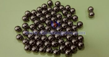 音頻:本周鎢價(jià)下行 鈷價(jià)漲超10% 硬質(zhì)合金球圖片