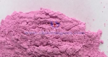 本周稀土行情不佳 氧化鋱價(jià)格降210元 氧化鉺圖片