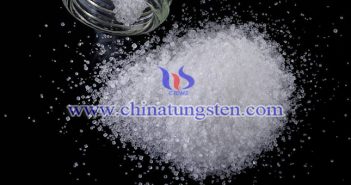 Ammonium Tungstate ammonium tungstate picture