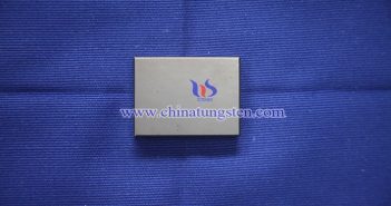 95W DWG.NO.081503 Tungsten Bucking Bar Price on Feb. 26, 2018 tungsten bucking bar picture