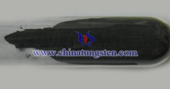 Nano Spherical Tungsten Carbide Powder