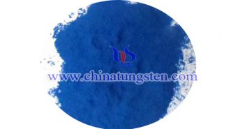 Transparent Thermal Insulation Material: Nano Cs0.33WO3 transparent thermal insulation material nano Cs0.33WO3 image