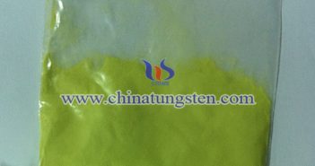 Infrared Thermal Insulation Nano Material: Tungsten Trioxide Nanopowder infrared thermal insulation nano material tungsten trioxide nanopowder image