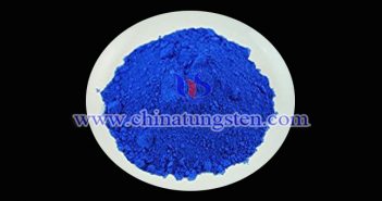 Transparent Thermal Insulation Nanopowder: Blue Tungsten Oxide Nanopowder transparent thermal insulation nanopowder blue tungsten oxide nanopowder image