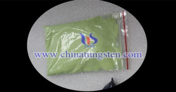 Tungsten Trioxide Nanopowder Applied for Thermal Insulation Coating tungsten trioxide nanopowder applied for thermal insulation coating image