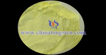 Infrared Thermal Insulation Nano Material: Tungsten Oxide Powder infrared thermal insulation nano material tungsten oxide powder image