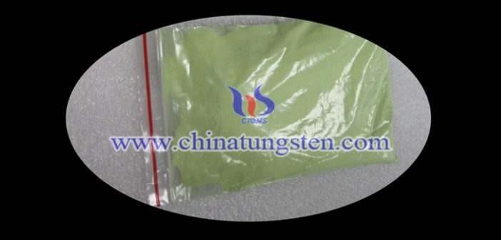 nanometer yellow tungsten oxide applied for thermal insulating glass image