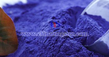 Blue Nano Tungsten Oxide Applied for Heat Insulation Agricultural Film blue nano tungsten oxide applied for heat insulation agricultural film image