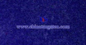 Blue Tungsten Oxide Powder Applied for Thermal Insulating Glass Material blue tungsten oxide powder applied for thermal insulating glass material image
