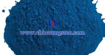 CsxWO3 Applied for Nano-ceramic Color Master CsxWO3 applied for nano-ceramic color master image