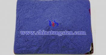 Cesium Tungsten Bronze Powder Applied for Nano-ceramic Color Master cesium tungsten bronze powder applied for nano-ceramic color master image