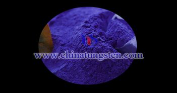 Cesium Tungsten Bronze Powder Applied for Thermal Insulation Coating cesium tungsten bronze powder applied for thermal insulation coating image