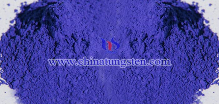 cesium tungsten oxide applied for near infrared shielding material image