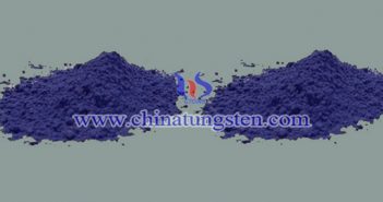 Nano Cesium Tungsten Oxide Powder Applied for Thermal Insulation Paper nano cesium tungsten oxide powder applied for thermal insulation paper image